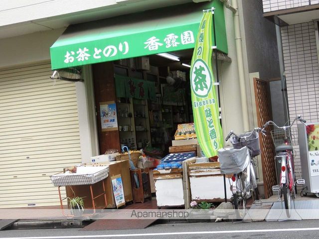 アクシス池上の周辺写真
