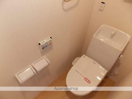 ヒラソール[2LDK/53.9m2]のトイレ