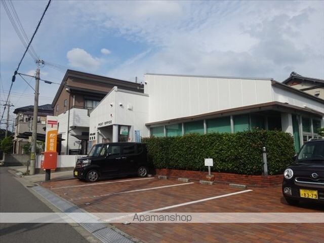 和歌山県和歌山市塩屋５丁目[2LDK/48.87m2]の周辺7