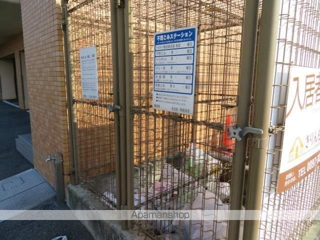 第7水野マンションのその他写真
