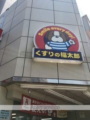 ザ・パークハビオ住吉の周辺写真