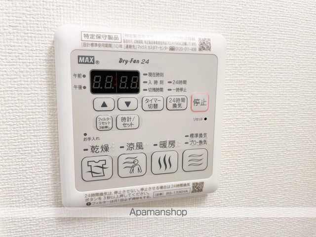 プレサンス新大阪ジェイズの内装写真