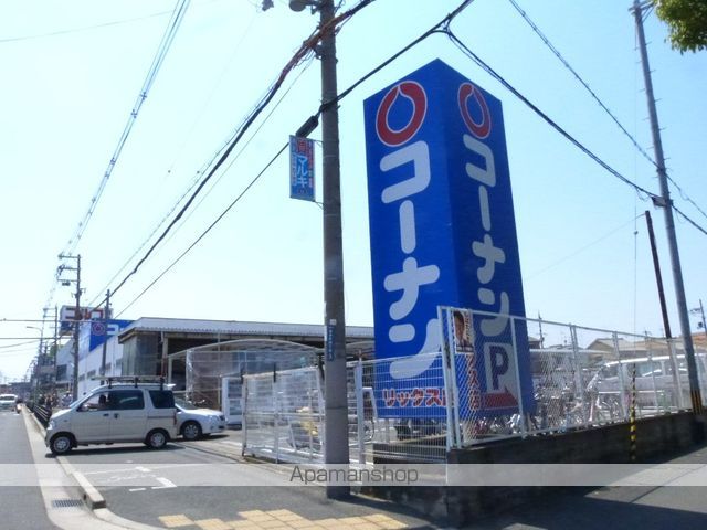 エリチェ青山の周辺写真