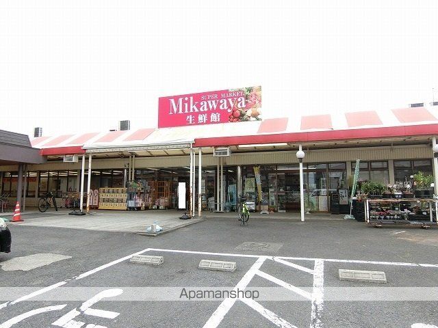 グローブサンシャインの周辺写真