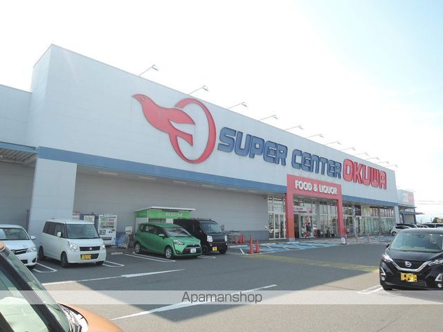 メゾンラフィネの周辺写真