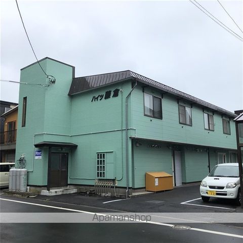 ハイツ藤倉
