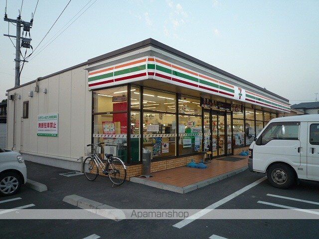 シャンポール輝の周辺写真