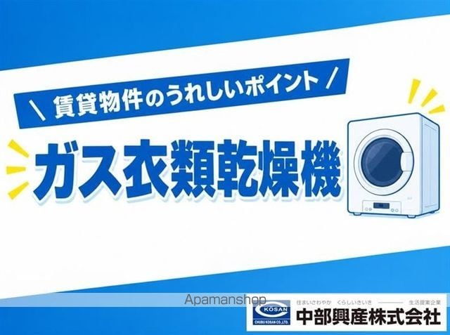 仮)H氏共同住宅の内装写真