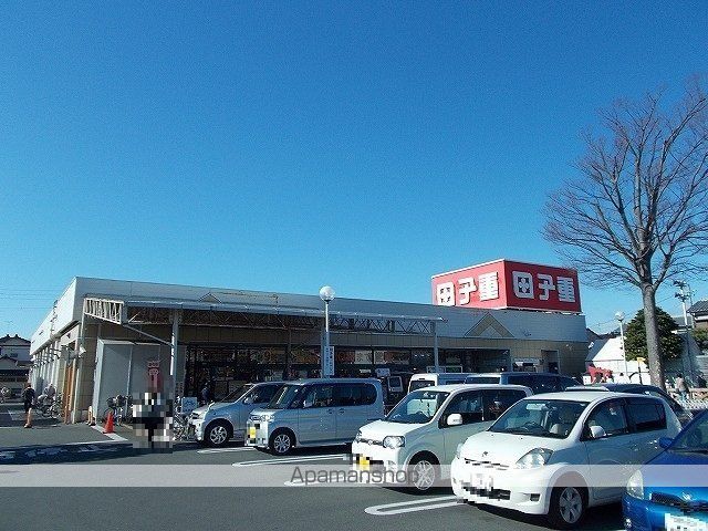 アジュールIの周辺写真