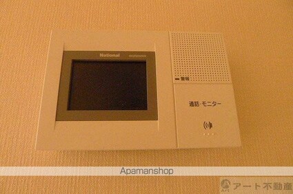 フラッツァ南梅本[1LDK/40.7m2]の内装10