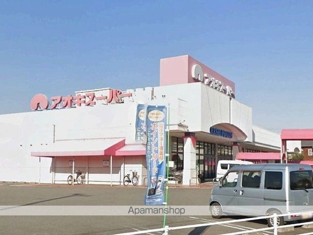 グランツの周辺写真