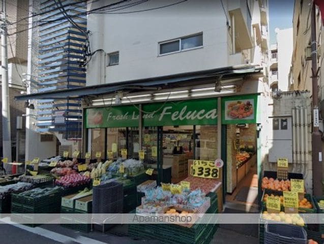 アベニール大塚の周辺写真