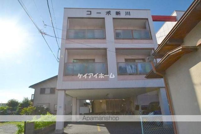 コーポ新川の外観写真