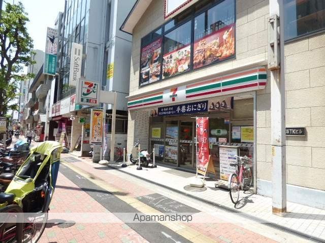 テラス クラーヴスの周辺写真
