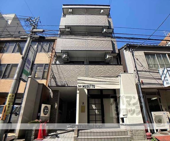 シティコート室町