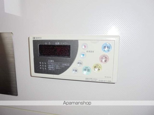 城北ハイツの内装写真