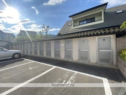 アパルトマン上松[3LDK/71m2]の周辺3