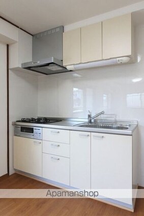 サンハイツ宮前[2LDK/56.8m2]のキッチン