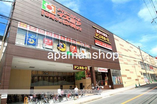 THE・PARKHAVIO谷町六丁目クロスの周辺写真