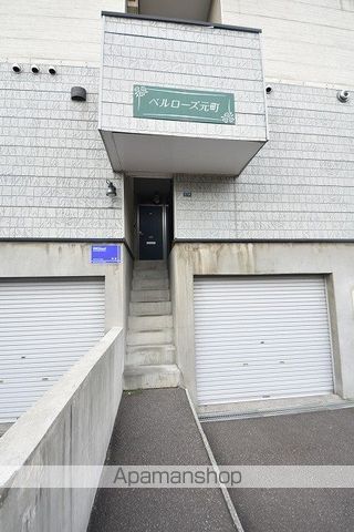 ベルローズ元町の玄関写真