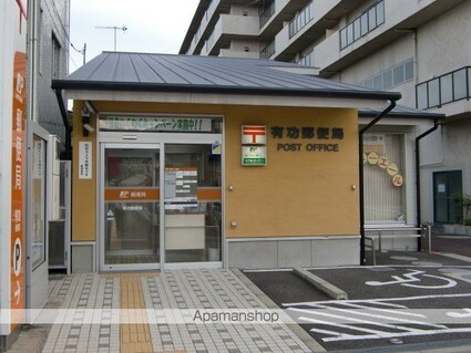 和歌山県和歌山市六十谷[2LDK/57.98m2]の周辺3