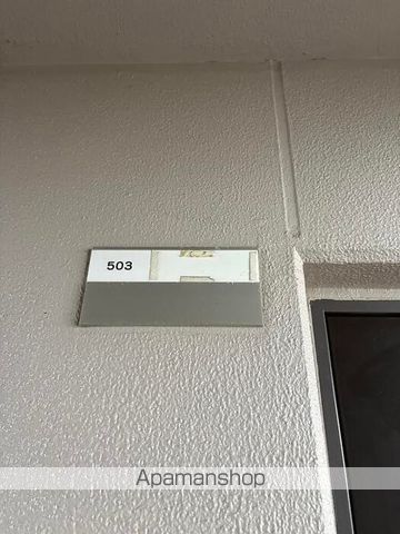 レイクヴュー堅田の内装写真