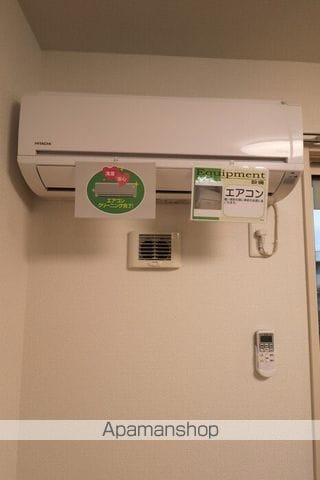 PERIDOTIの内装写真
