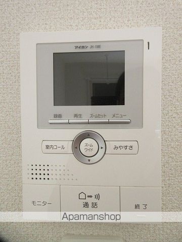 シティハイム城南Fの内装写真