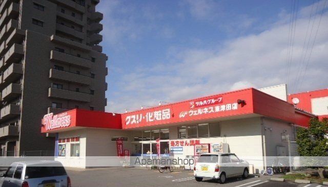 オリエンタルレジデンスVIIの周辺写真
