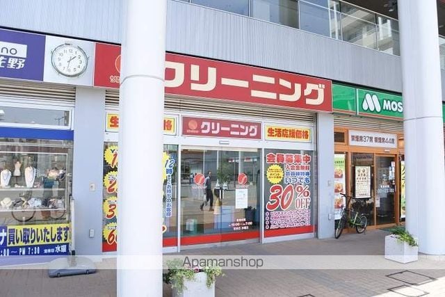 ピュアハイム国領の周辺写真