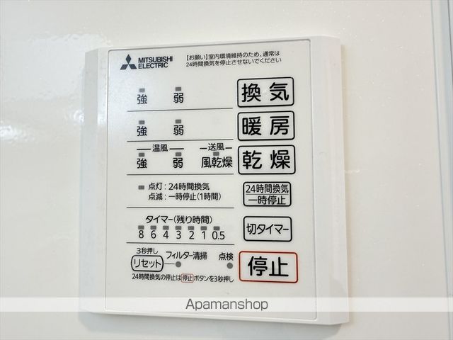 パーシモン駅南IIの内装写真