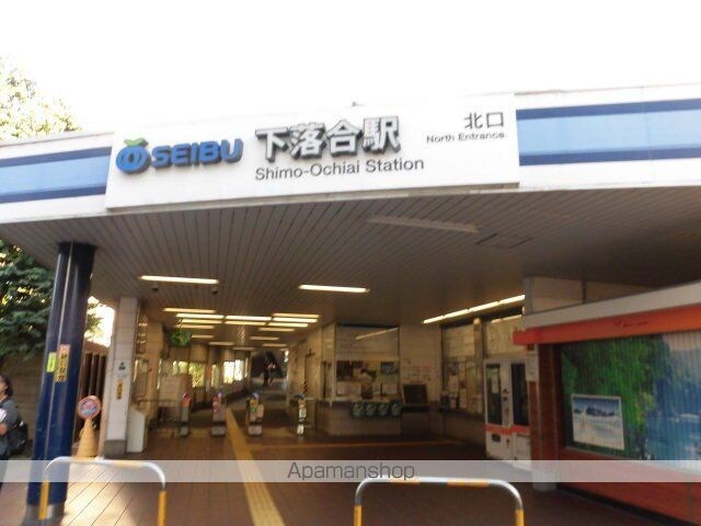 東京都新宿区下落合３丁目[1K/32.4m2]の周辺1