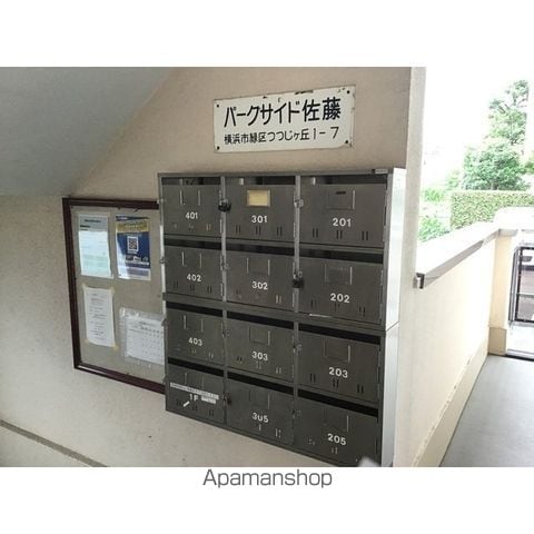 パークサイド佐藤の外観写真