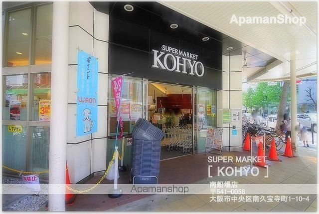 リーガル南船場IIIの周辺写真