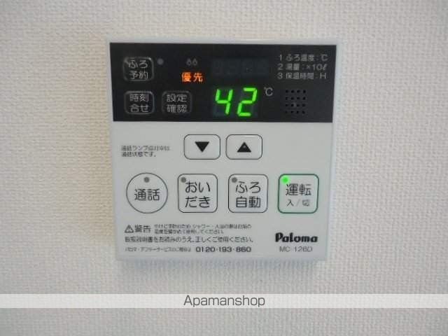 フェリーチェIIの内装写真