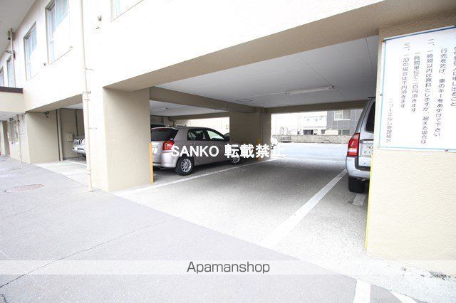 マンションニューエルムのその他写真