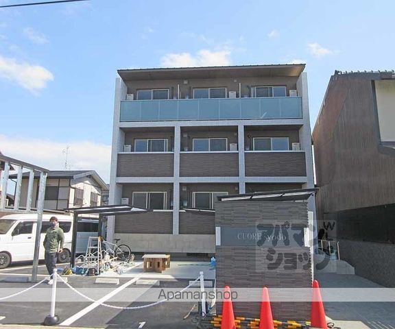 CUOREyodoの外観写真