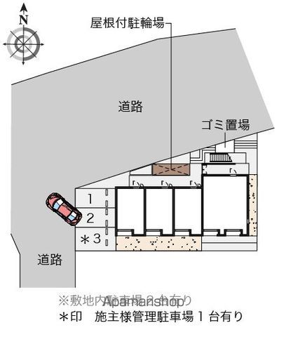 レオネクストシャーロット 203 ｜ 神奈川県川崎市宮前区菅生３丁目42-12（賃貸アパート1K・2階・20.62㎡） その23