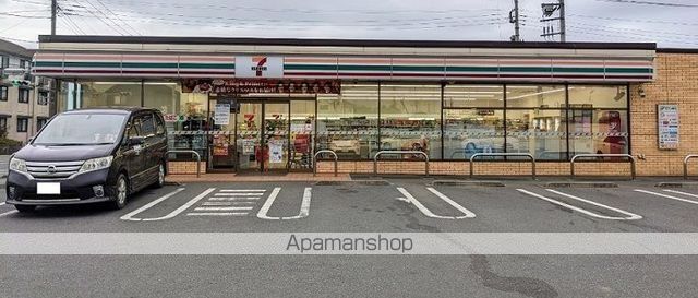 ジリータ Cの周辺写真