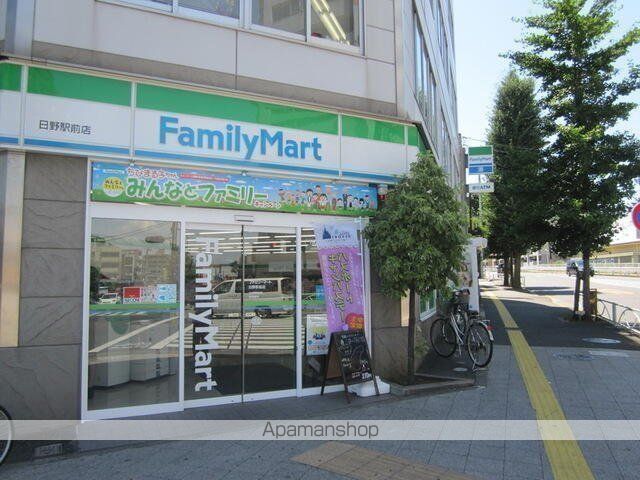 ライラックの周辺写真
