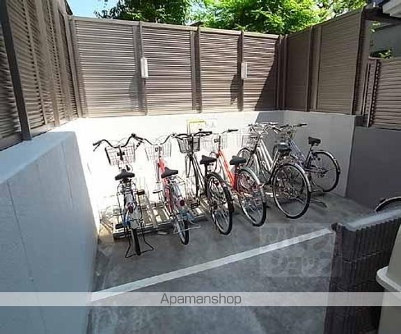 AMBOISEのその他写真
