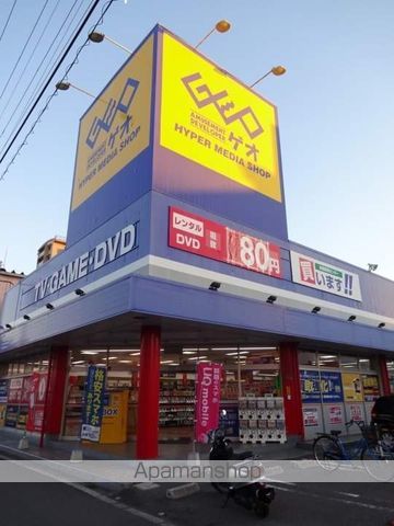 セレーナ住之江I番館の周辺写真