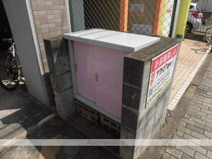 ラピュタ[1K/20.1m2]の共用部3