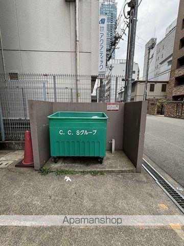 PREMIUM福島のその他写真