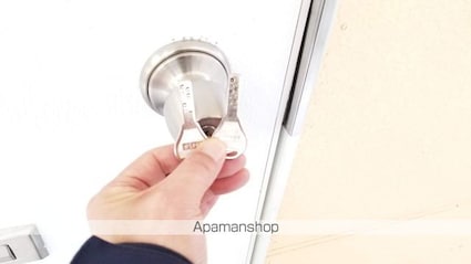 サカモトビレッジⅠ[1K/23m2]の内装6