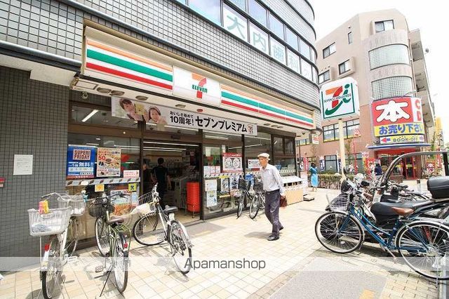 ディアス高野台の周辺写真