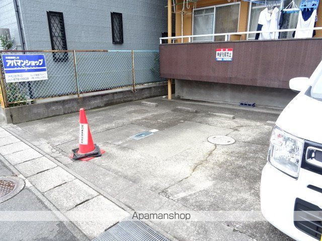 城北シティハイツのその他写真