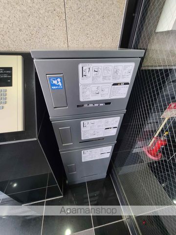 ドエル円山のその他写真