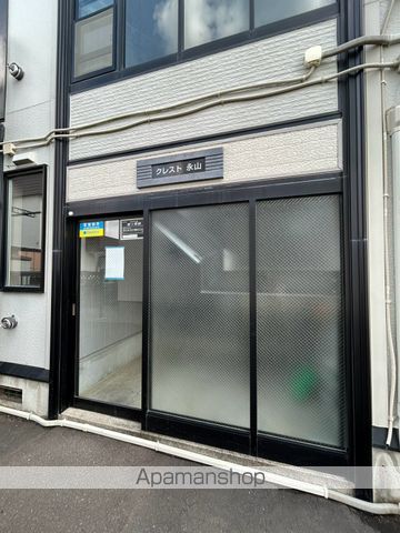 クレスト永山のその他写真