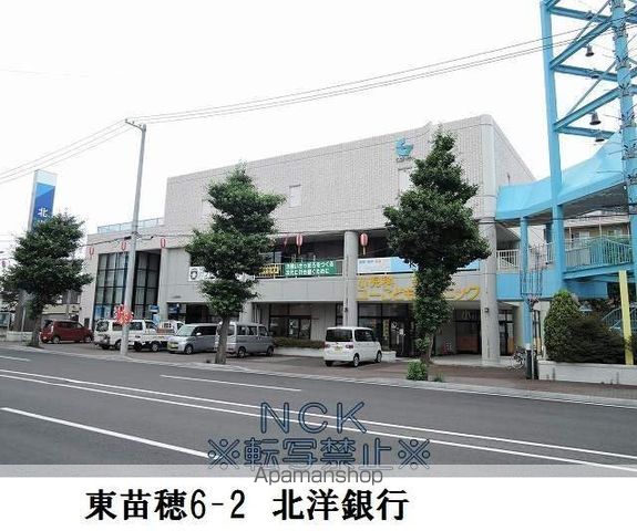 メゾンM東苗穂の周辺写真